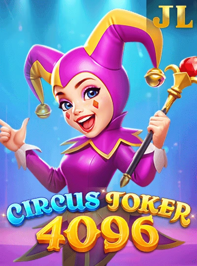7uj7 7uj7